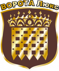 ИП, Ворота-Люкс, 1 Строительный портал, все для ремонта и строительства.