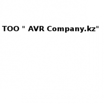 ТОО, AVR Company.kz, 1 Строительный портал, все для ремонта и строительства.