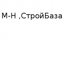 Магазин, СтройБаза, 1 Строительный портал, все для ремонта и строительства.