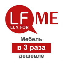 ТОО, LuxFor.Me, 1 Строительный портал, все для ремонта и строительства.