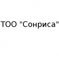 ТОО, Сонриса, 1 Строительный портал, все для ремонта и строительства.