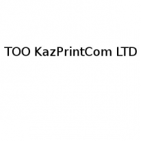 ТОО, KazPrintCom LTD, 1 Строительный портал, все для ремонта и строительства.