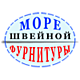 ИП, Море швейной фурнитуры, 1 Строительный портал, все для ремонта и строительства.