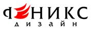 ИП, ФЕНИКС, 1 Строительный портал, все для ремонта и строительства.