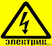 ЧЛ, elteh, 1 Строительный портал, все для ремонта и строительства.