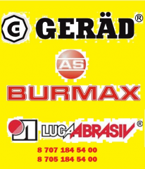 ИП, Крепежи и  расходные материалы на Шемякина 94, 1 Строительный портал, все для ремонта и строительства.