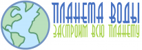 ИП, Планета Воды, 1 Строительный портал, все для ремонта и строительства.