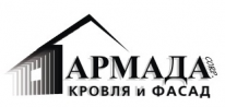 ТОО, АРМАДА corp. Кровля&Фасад, 1 Строительный портал, все для ремонта и строительства.