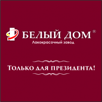 ТОО, Белый Дом, 1 Строительный портал, все для ремонта и строительства.