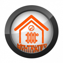 ИП, Монтаж Про, 1 Строительный портал, все для ремонта и строительства.