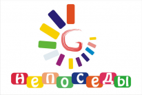 Интернет - магазин, 