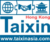 ИП, Гонконг Тайсинь , 1 Строительный портал, все для ремонта и строительства.