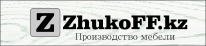 ИП, Zhukoff, 1 Строительный портал, все для ремонта и строительства.