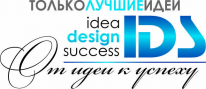 ТОО, IDS-design, 1 Строительный портал, все для ремонта и строительства.
