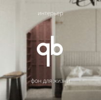 ИП, Анастасия Аккубинова, 1 Строительный портал, все для ремонта и строительства.