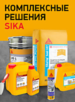 ТОО, Stroylogistickz, 1 Строительный портал, все для ремонта и строительства.