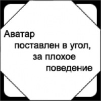 Улан, 1 Строительный портал, все для ремонта и строительства.