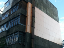 vavan.b172@mail.ru, 1 Строительный портал, все для ремонта и строительства.