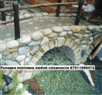 Гость, 1 Строительный портал, все для ремонта и строительства.